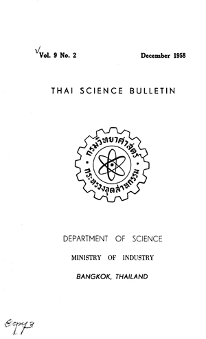 Thai Science Bulletin Vol.9 No.2 December 1958