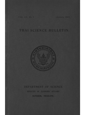 Thai Science Bulletin Vol.3 No.1 January 1941 
