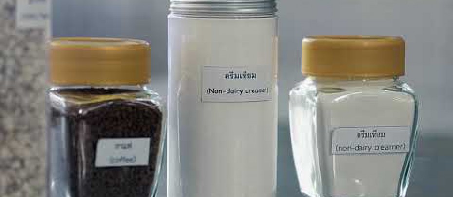 เทคโนโลยีการผลิตครีมเทียมชนิดผงที่ปราศจากกรดไขมันทรานส์
