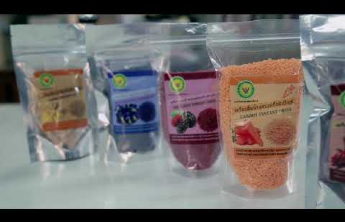 เทคนิคการผลิตเครื่องดื่มน้ำผลไม้และสมุนไพรกึ่งสำเร็จรูป