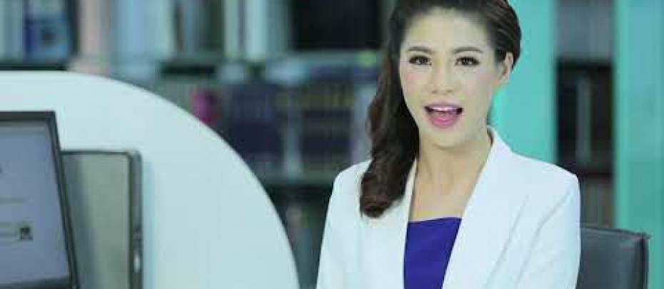 การออกแบบบรรจุภัณฑ์