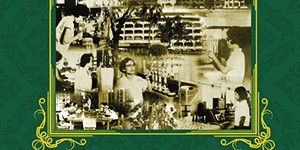 จดหมายเหตุกรมวิทยาศาสตร์บริการ