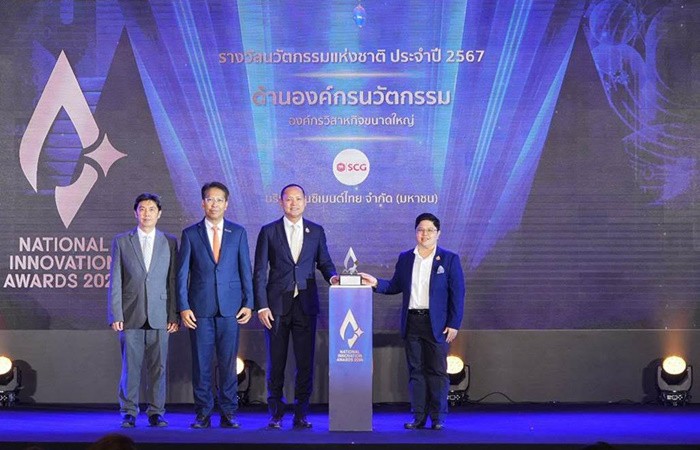 นวัตกรรมกรีนส่งผล 